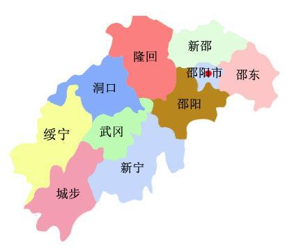 湖南 隆回县