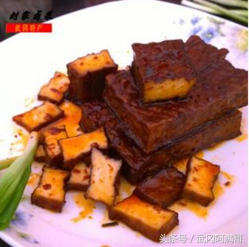 教你怎么做好吃的武冈卤豆腐！