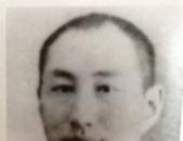 李伯蛟