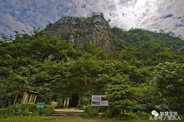 湖南之心，大美新邵--“心”上的风景，白水洞景区
