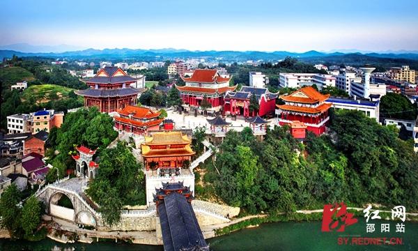 洞口：秀云山上秀云观