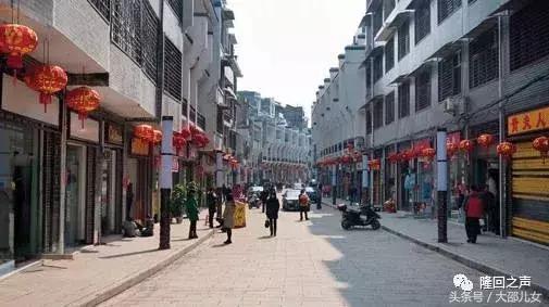 对不起，我要去隆回了，别再找我！