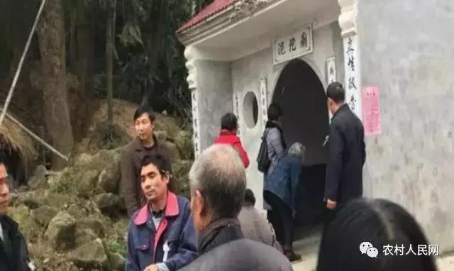 隆回高平镇爱国英烈魂归故里