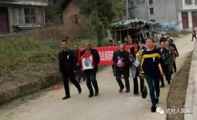 隆回高平镇爱国英烈魂归故里