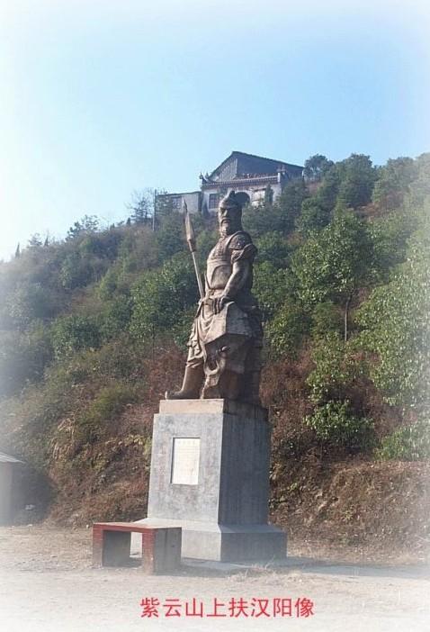 梅山文化内涵