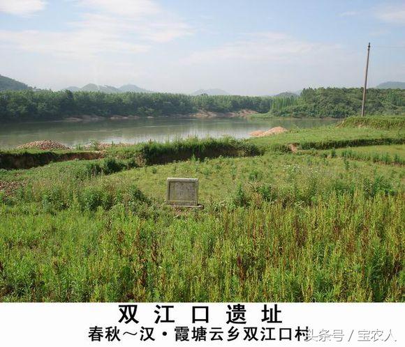 邵阳双江口景区