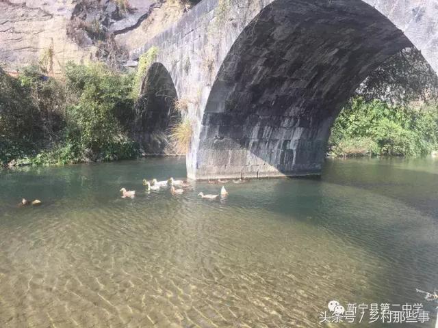 三渡水牌坊甲天下，二渡水拱桥顶呱呱！