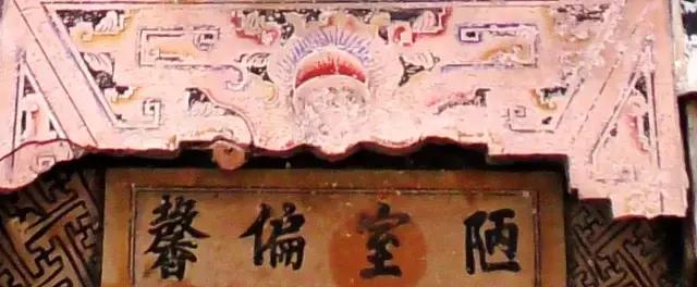 龟田村：游走武状元故里 寻访美丽乡村