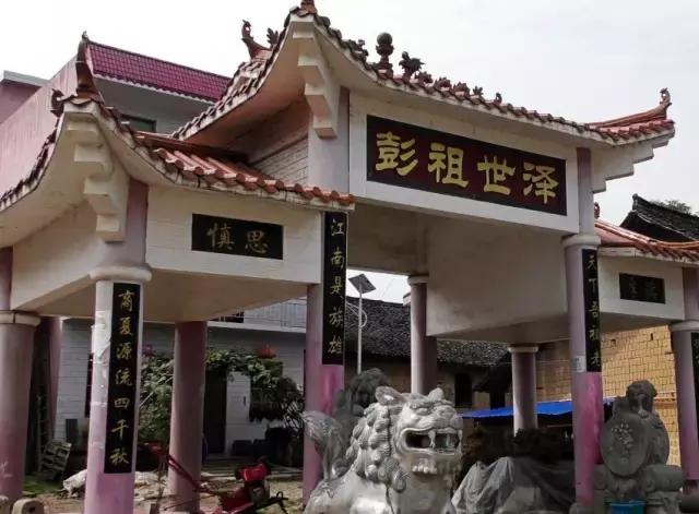 龟田村：游走武状元故里 寻访美丽乡村