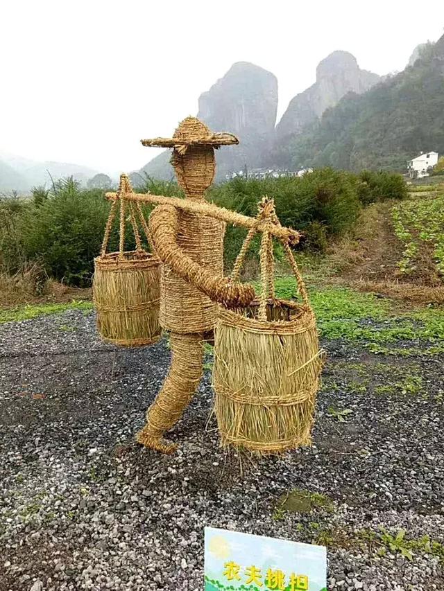 新宁崀山稻草人主题公园免费开放啦！快带上小朋友去耍一耍！