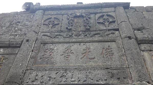 绥宁人在海拔1400多米的山上挖药材那些事