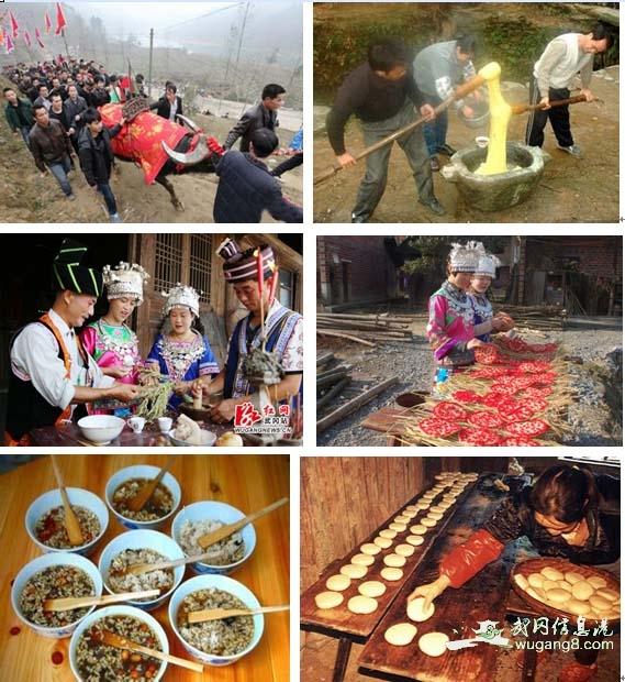武冈的“美丽乡村旅游村