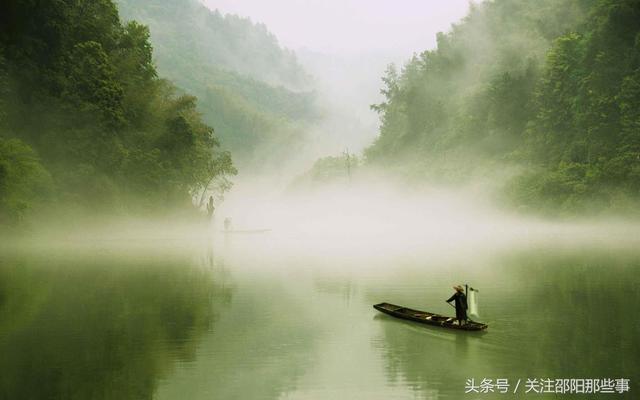《绿洲琐忆》——湘西之美出凤凰，湘西南之美在绥宁