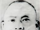 抗日烈士陈纯一