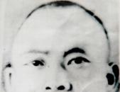 抗日烈士陈纯一