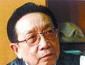 李德复
