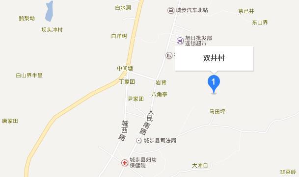 城步县儒林镇铜盆井地名的传说
