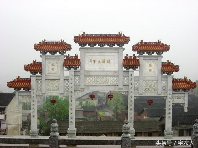 邵阳玉清宫！