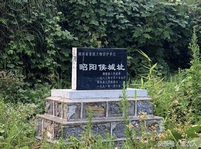 水府游园——半入云