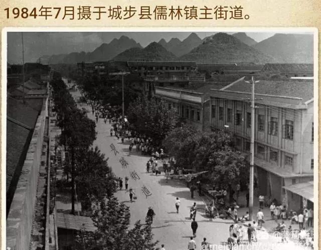 看看城步有史以来发生的异事!
