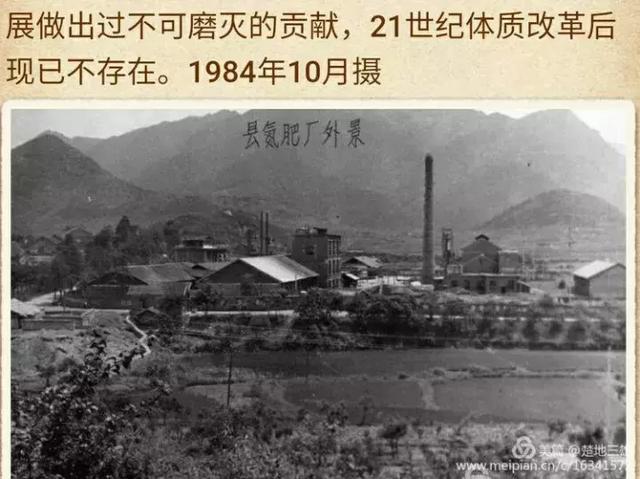 看看城步有史以来发生的异事!