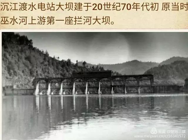 看看城步有史以来发生的异事!