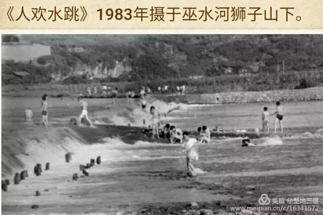 看看城步有史以来发生的异事!