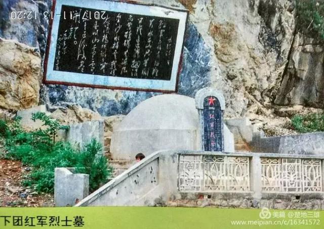 看看城步有史以来发生的异事!