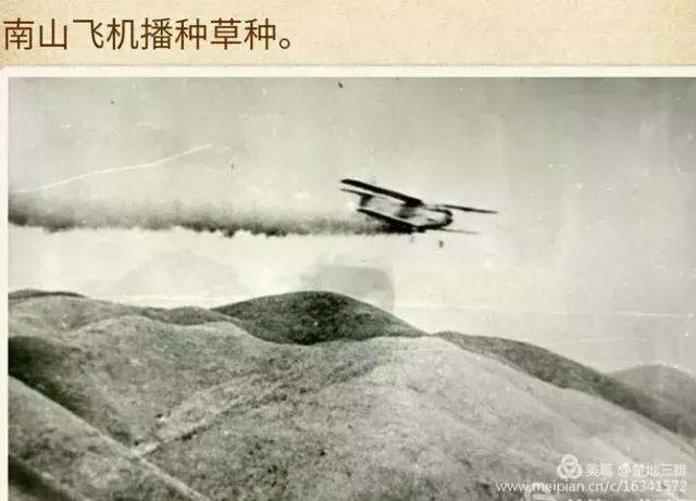 看看城步有史以来发生的异事!