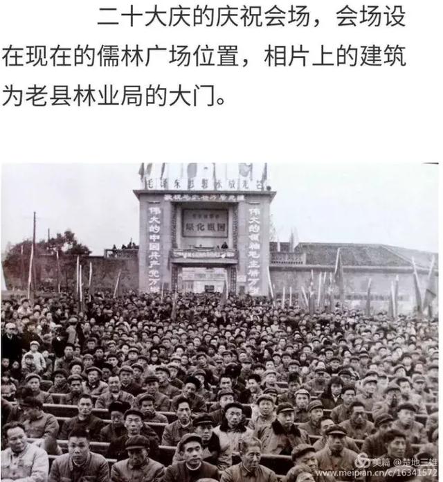 看看城步有史以来发生的异事!