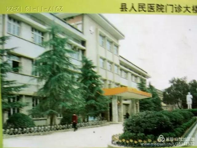 看看城步有史以来发生的异事!