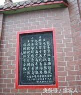 相传九条神龙盘踞此地——九龙岭！
