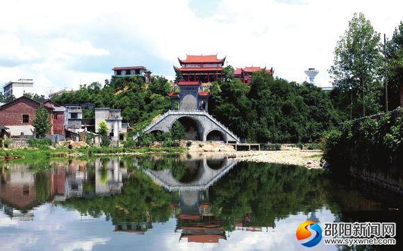 邵阳市一镇四村入选第五批省级历史文化名镇名村