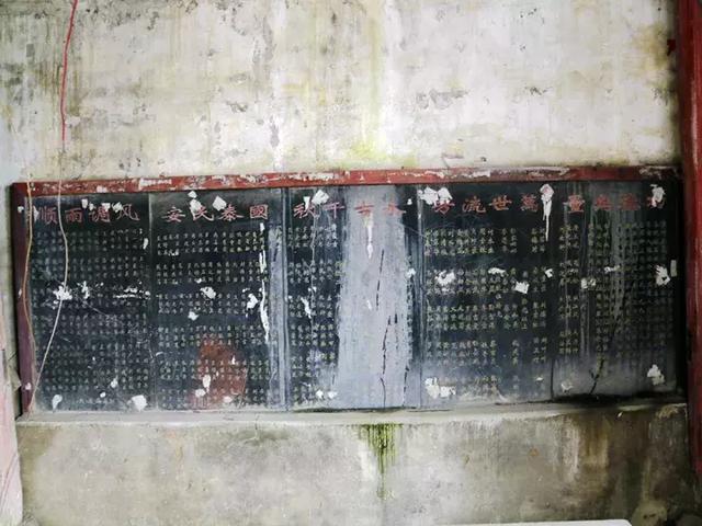 冬游紫阳渡，县级文物保护单位