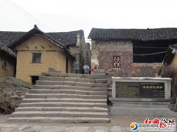 刚公布！邵阳这些村上榜历史文化名镇名村，将被重点保护！