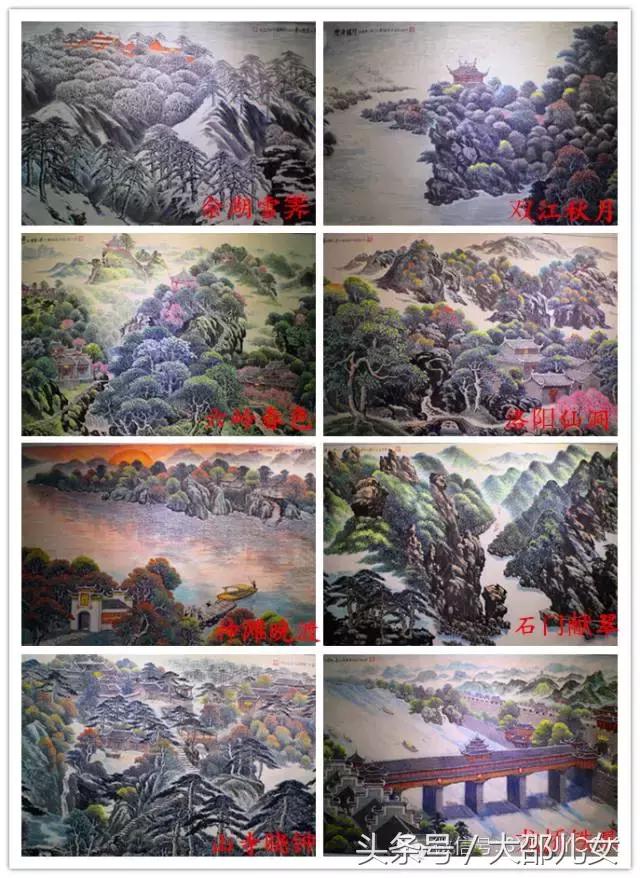 邵阳人你知道“宝庆古八景”是哪八景吗？