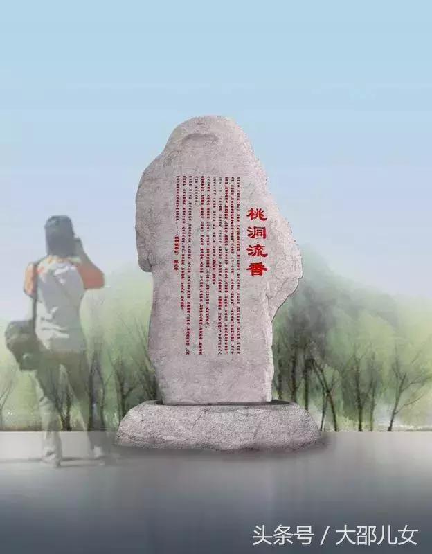 邵阳人你知道“宝庆古八景”是哪八景吗？