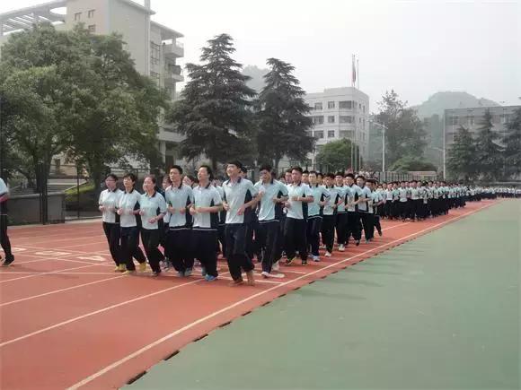 城步最高学府“城步一中”