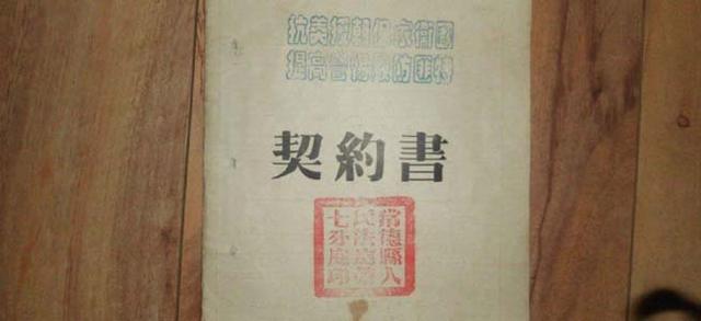 俗道理｜028 外面有只抓钱手，屋里有个聚宝盆