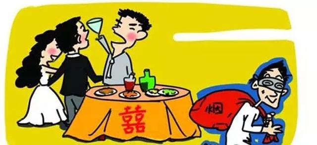 俗道理｜029 该打板子该脱裤