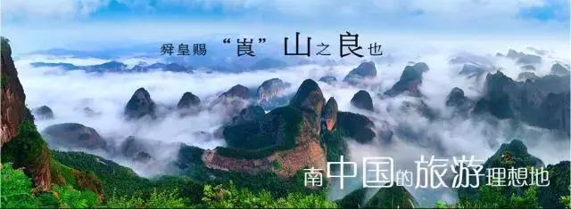 厉害了新宁儿女！近现代新宁杰出代表人物全在这