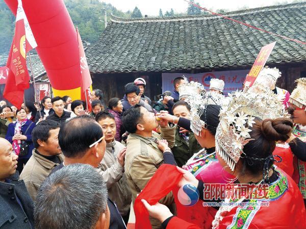 第四届兄弟节在绥宁县东山侗族苗族乡举行