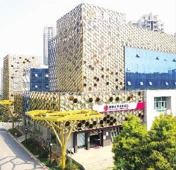 鸿雁归巢正当时——写在第三届邵商大会召开之际