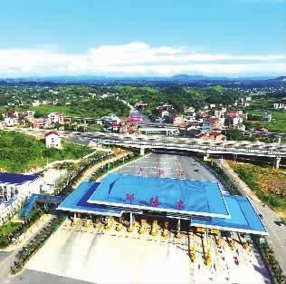 筑梦“东大门” 铸就新辉煌——邵阳市双清区创新引领开放崛起纪实