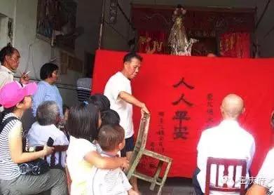 纵教四肢能灵活，不藉提撕不屈伸——隆回西洋江木偶戏