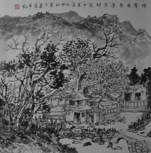 情缘翰墨我做主，湖南邵阳——阳志华山水画欣赏