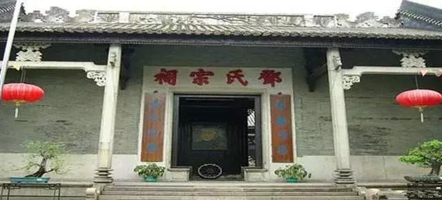 宗祠名联集锦，有没有你的姓？