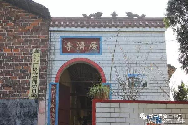 新宁县楚勇悍将李辅朝
