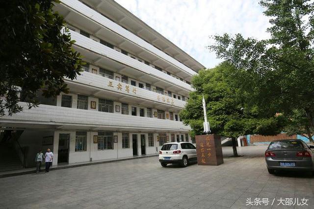 邵阳！一个让我魂牵梦萦的地方！