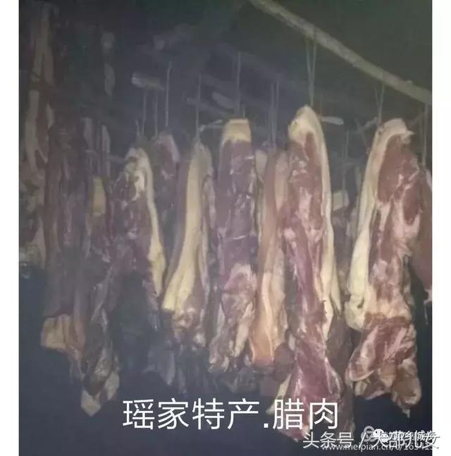 你知道吗？城步有一个以“狗为图腾”的民族！
